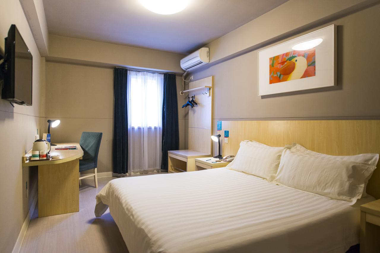 Jinjiang Inn Xiangyang Nanshan Tanxi Road Exterior photo